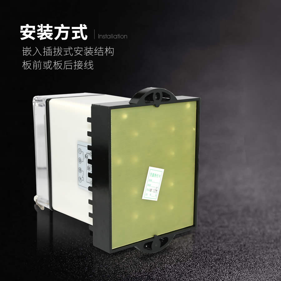 JZ-S/2418凸出式固定安装结构