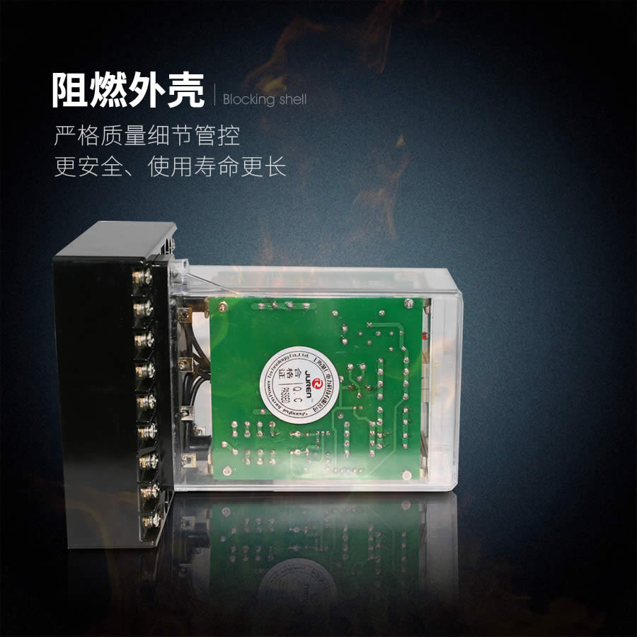 JZ-7Y-314阻燃壳体